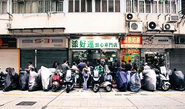 Hong Kong